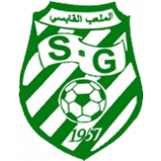 الملعب القابسي